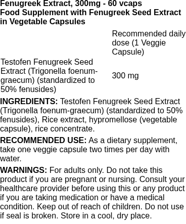 Fenugreek Extract, 300mg - 60 vcaps | Swanson nutritional information